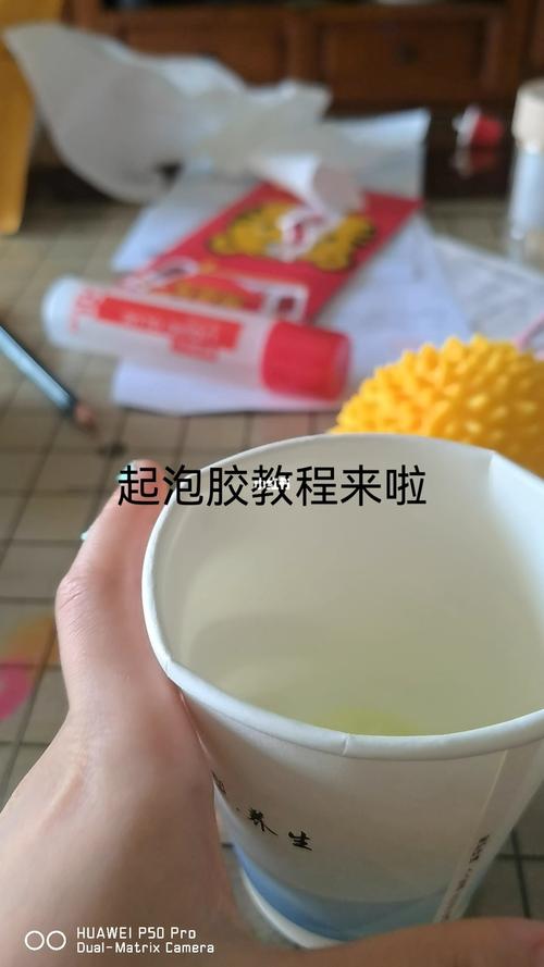 起泡胶的做法新手教程（起泡胶的两种做法）