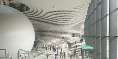 ​天津市最美图书馆，这里是艺术的天堂，知识的海洋。