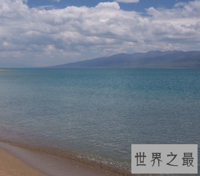 我国最大的咸水湖 记住哦 里面的水不能随便喝