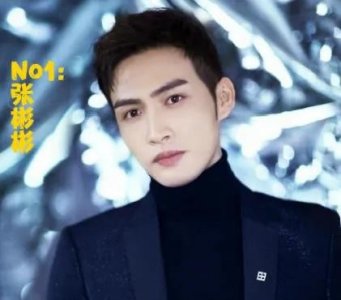 ​杨幂旗下的签约男艺人，发展最好的居然是被称为“老腊肉”的他