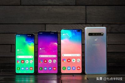 ​三星S10系列测评，双十一你能买到的最强安卓旗舰