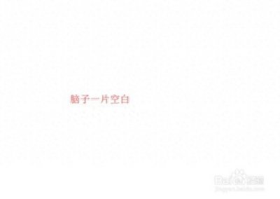 ​女生第一次接吻什么感觉呢