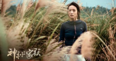 ​《神秘家族》一个稀烂的故事讲述一个感人的人生真理