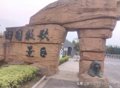 ​泰州10个旅游景点推荐（2）