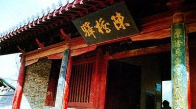 ​历史上的陈桥兵变