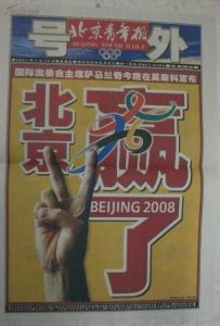 ​长的55字，短的仅俩字！财经新闻标题怎么取