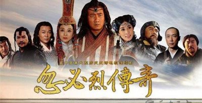 ​关于元朝的电视剧少的原因（电视剧不播元朝的事情）