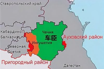 ​斯大林为何要流放车臣人?