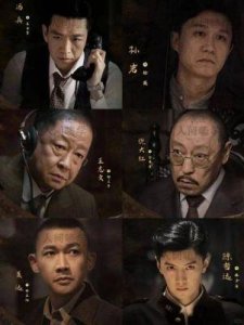 ​暗夜与黎明：陈哲远上桌，与王志文飙戏不含糊，别小看小鲜肉