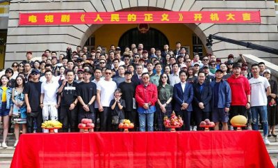 ​《人民的名义》正牌续集开机，13名主演回归，于和伟韩雪组成新cp