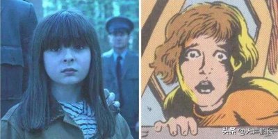 ​万磁王的孩子有几个(漫威万磁王的女儿)