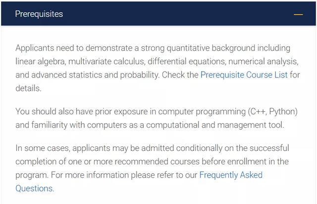 金融工程专业就业方向及前景（金融工程专业怎么样）(34)