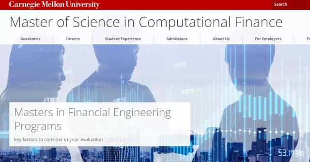 金融工程专业就业方向及前景（金融工程专业怎么样）(10)