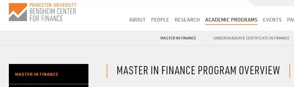 金融工程专业就业方向及前景（金融工程专业怎么样）(21)