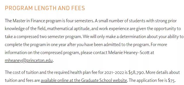 金融工程专业就业方向及前景（金融工程专业怎么样）(24)