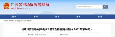 ​洋府九五至尊酒42度价格(洋府九五至尊酒52度价格)