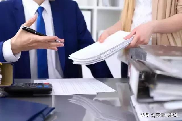 内审员证书有什么作用（内审员绝不只是一张证书）(5)