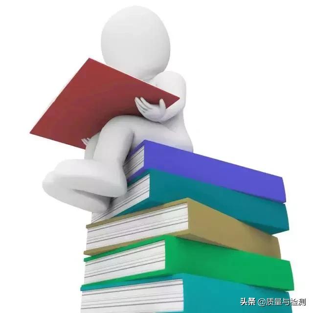 内审员证书有什么作用（内审员绝不只是一张证书）(2)