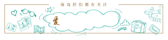 跟闺蜜一起去巴厘岛spa体验（有一种治愈叫作在巴厘岛享受Spa）(1)