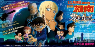 ​越看越烂 再烂也要加油图片