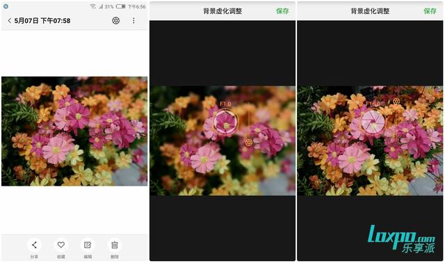 努比亚z17mini对比minis（小屏双摄轻旗舰）(28)