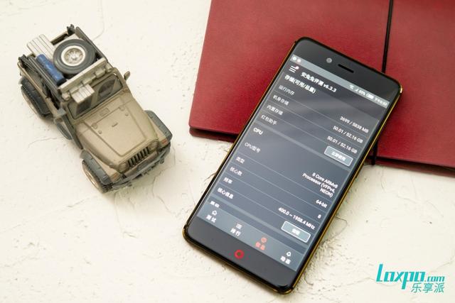 努比亚z17mini对比minis（小屏双摄轻旗舰）(13)