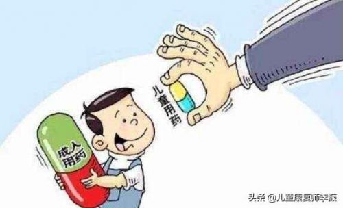 保和堂猴枣散说明书(保和堂猴枣散好吗)-第1张图片-