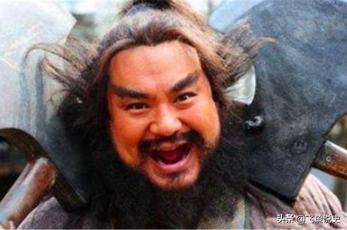 刘邦手下的两大猛将(刘邦手下3位大将出身卑微)(3)