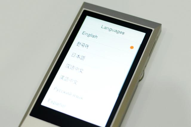 索尼95j和95k（感受发烧级的魅力）(28)