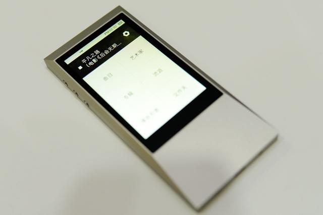 索尼95j和95k（感受发烧级的魅力）(29)