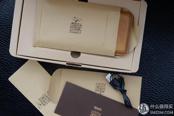 户外十大移动电源测评（晒晒我收藏的那些超高颜值移动电源）(16)