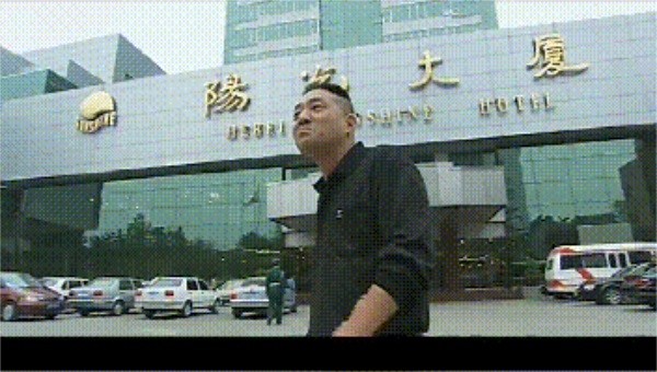 刘华强宋老虎封彪谁的名气大(征服刘华强见宋老虎是哪集)-第2张图片-