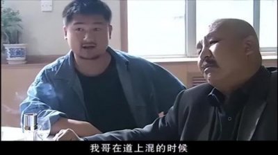 ​刘华强宋老虎封彪谁的名气大(征服刘华强见宋老虎是哪集)