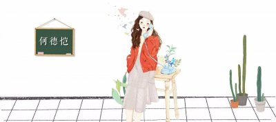 ​离婚了如何破坏前夫和小三，为了报复婚外情前夫