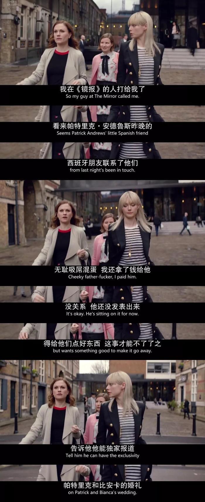 暗黑版经纪人，杨天真和她比还嫩得很！