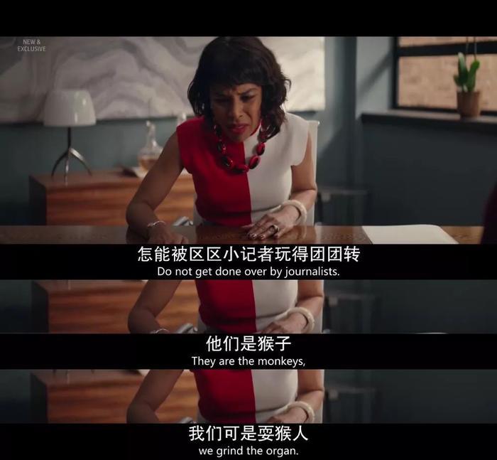 暗黑版经纪人，杨天真和她比还嫩得很！