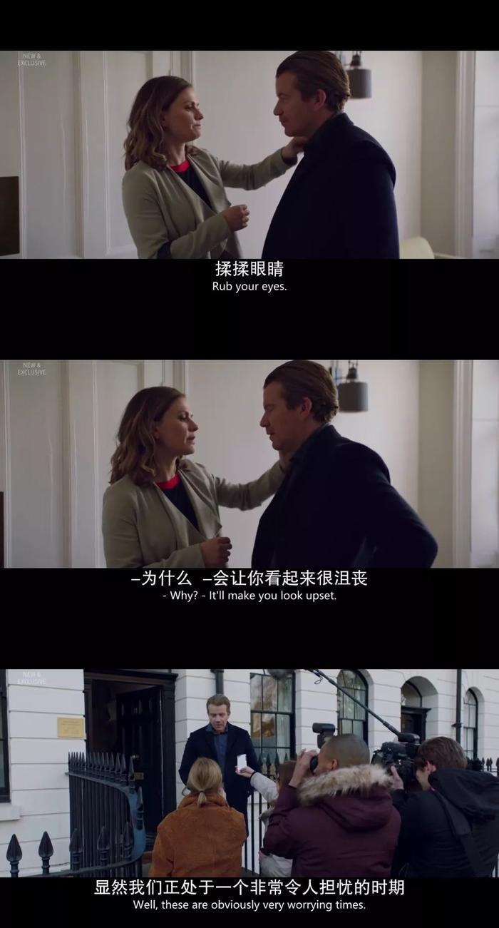 暗黑版经纪人，杨天真和她比还嫩得很！