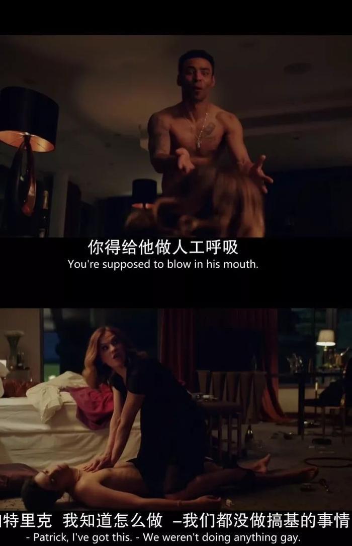 暗黑版经纪人，杨天真和她比还嫩得很！