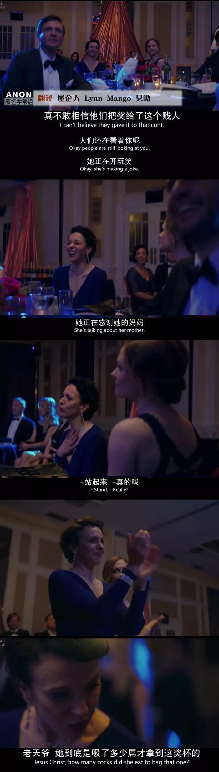 暗黑版经纪人，杨天真和她比还嫩得很！