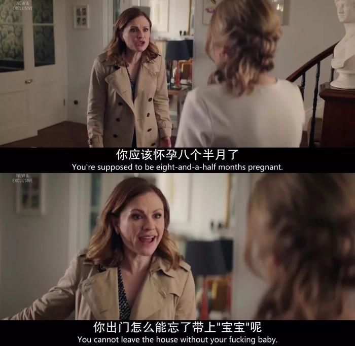 暗黑版经纪人，杨天真和她比还嫩得很！