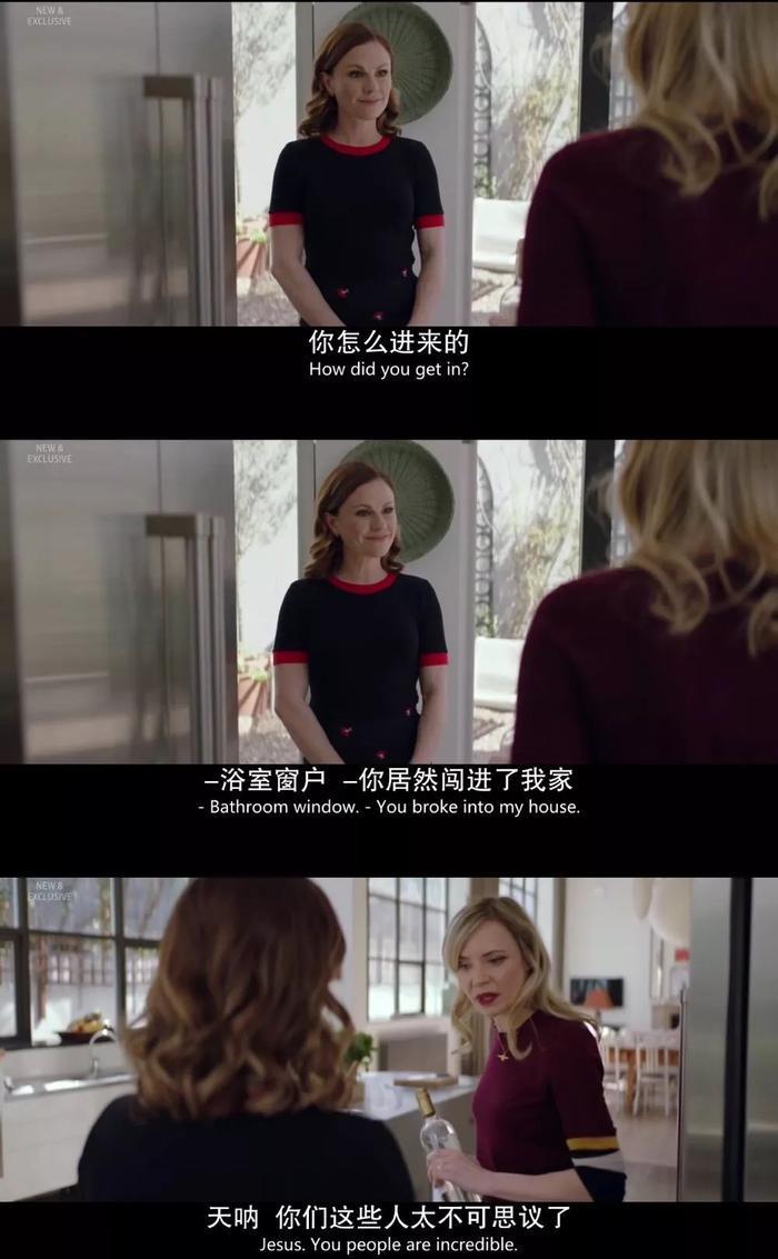 暗黑版经纪人，杨天真和她比还嫩得很！