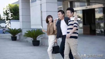 ​相逢时节电视剧演员表（5大主角都演出了反差）