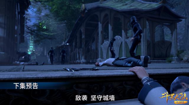 斗罗大陆里唐三和霍雨浩谁厉害（说是说为了斗罗大陆好）(2)