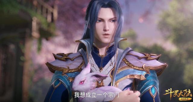 斗罗大陆里唐三和霍雨浩谁厉害（说是说为了斗罗大陆好）(5)