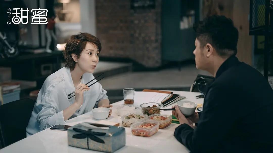 甜蜜电视剧演员表全部（都市家庭剧《甜蜜》热播）