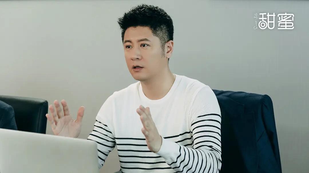 甜蜜电视剧演员表全部（都市家庭剧《甜蜜》热播）