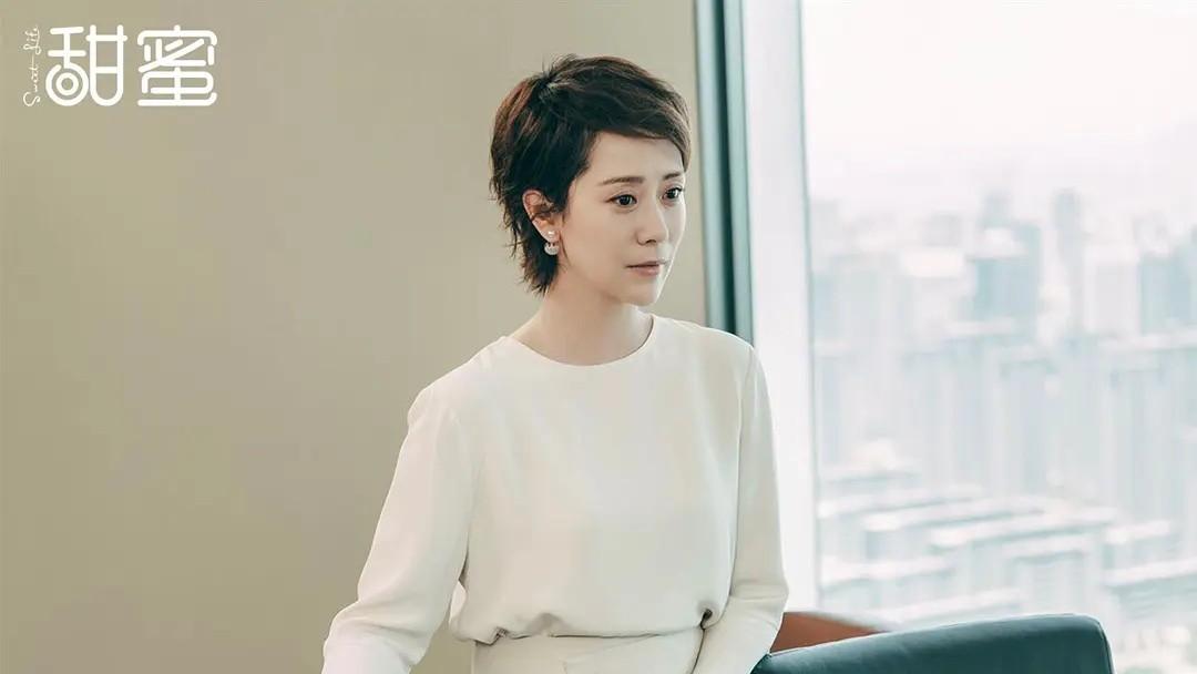 甜蜜电视剧演员表全部（都市家庭剧《甜蜜》热播）
