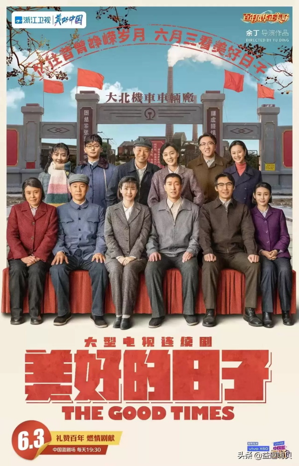 好评率超高的电视剧有哪些（盘点2021好评如潮的高分电视剧）