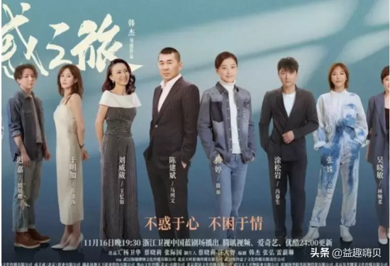 好评率超高的电视剧有哪些（盘点2021好评如潮的高分电视剧）