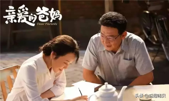 好评率超高的电视剧有哪些（盘点2021好评如潮的高分电视剧）